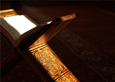 تعقيب على مقال عن "المناهج النقدية الحديثة في دراسة القرآن"