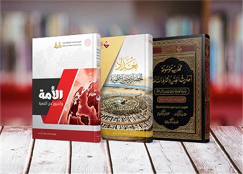 إصدارات البيان الجديدة في معرض الرياض للكتاب