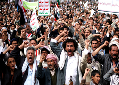 خارطة التجمّعات والمؤسسات الشيعية في اليمن