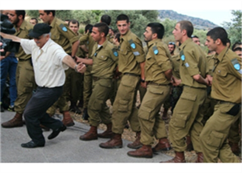 الدروز في الجيش الإسرائيلي