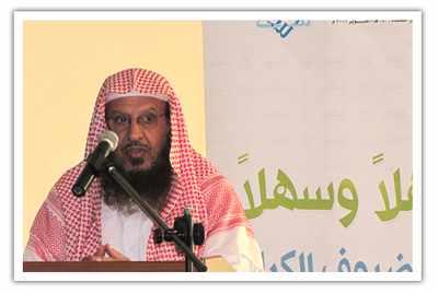 المرتابين الحكم البوطي بقلم أ.د. الله الحميد