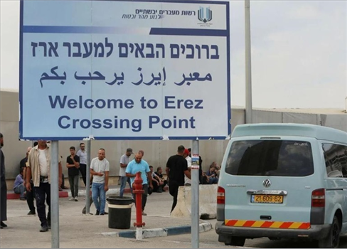 الجيش الصهيوني يعيد فتح معبر إيرز شمال قطاع غزة لأول مرة منذ طوفان الأقصى