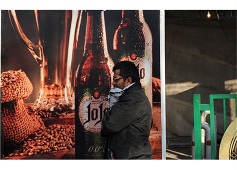 وفاة 42 شخصاً في إيران جراء تناول مشروبات كحولية فاسدة 