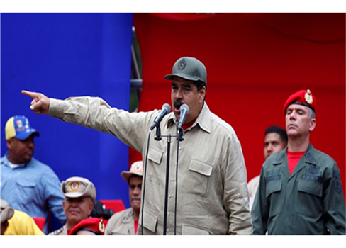 إجماع أوروبي أمريكي على الإطاحة بمادورو 