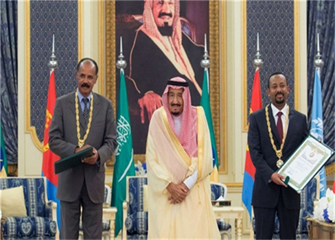 السعودية ترعى إتفاق جديد للسلام بين اريتريا واثيوبيا 