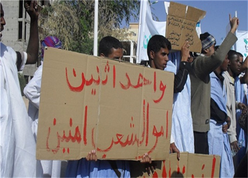توتر في موريتانيا بسبب اعتراضات على نتائج الانتخابات