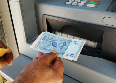 البنك المركزي يقر بصعوبة الأوضاع الاقتصادية في تونس