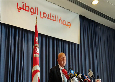 السلطات التونسية تمنع اجتماعًا لقادة جبهة الخلاص الوطني في العاصمة