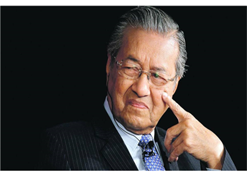 رئيس وزراء ماليزيا السابق مهاتير محمد يؤسس حزبا جديدا