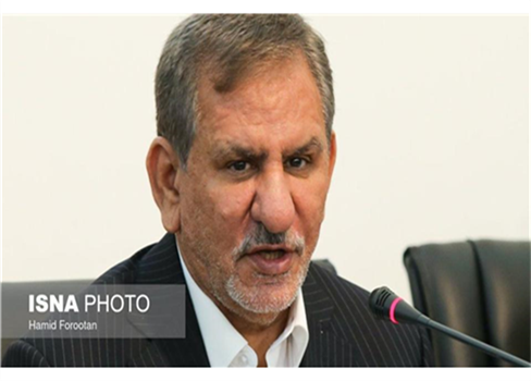 نائب الرئيس الإيراني: أوضاع البلاد خطيرة وشاقة