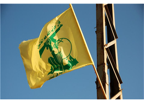 رسمياً.. بريطانيا تصنف حزب الله بشقيه تنظيماً إرهابياً