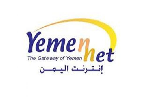 للأسبوع الثاني.. اليمن بلا إنترنت واتهام للحوثي بخنق الخدمة