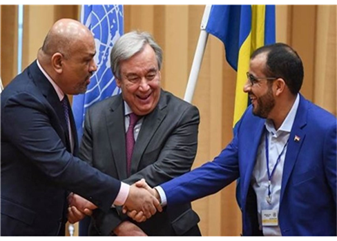 الحكومة اليمنية: اتفاق ستوكهولم بات مشكلة وليس حلاً