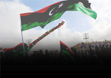 التحديات أمام المصالحة الليبية