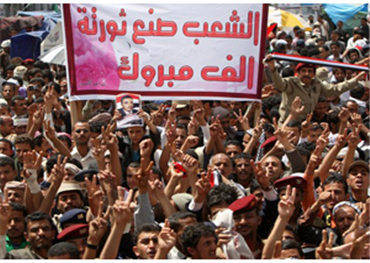 ثورة اليمن في المرحلة الأخيرة