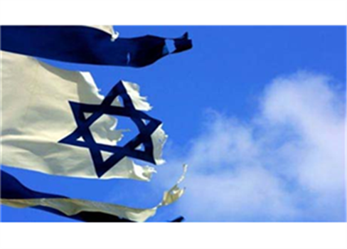 هل تبقى (إسرائيل) حتى عام 2048 م ؟