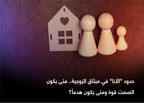 حدود 