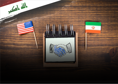 العراق... نقطة تبادل الضغوط والمصالح بين إيران وأمريكا - بايدن