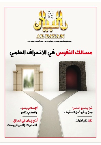 العدد475