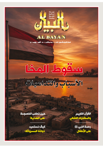 العدد477