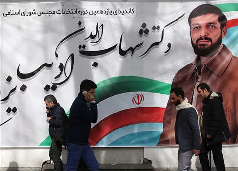 انطلاق التصويت في الانتخابات البرلمانية الإيرانية