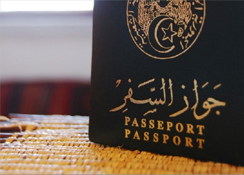 قانون جزائري..سحب الجنسية من  المتورطين في علاقات مع 