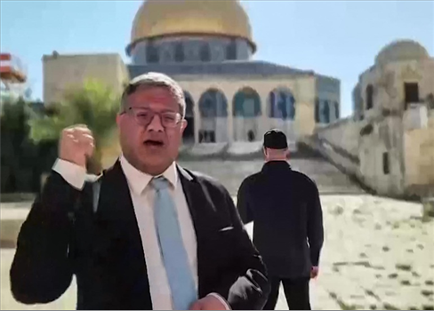 إسكات المآذن.. مشروع صهيوني جديد يقوده بن غفير 