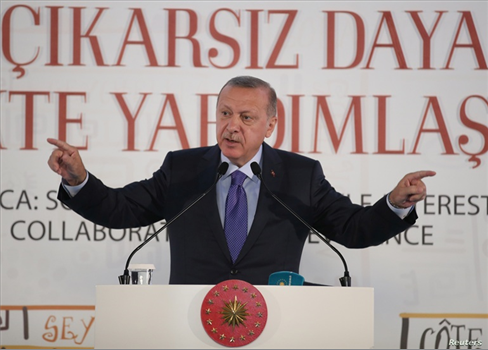 تركيا تتجه لنقطة تحول تاريخية بوقف الصراع مع المليشيات الكردية