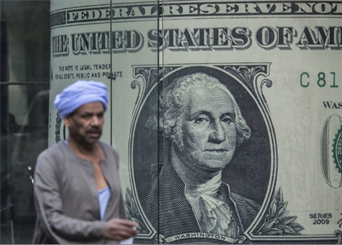 منظمة التجارة: الدين الخارجي المصري يصل إلى 168 مليار دولار
