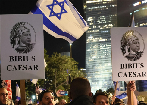 الدولة العبرية .. مجتمعٌ قَلِق وقيادة مأزومة ومصير مجهول