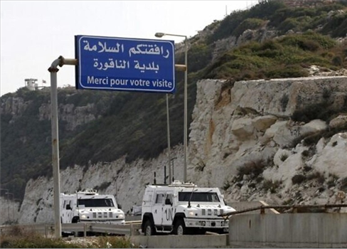 قتال شرس بين حزب الله والجيش الصهيوني يسفر عن قتلى وجرحى