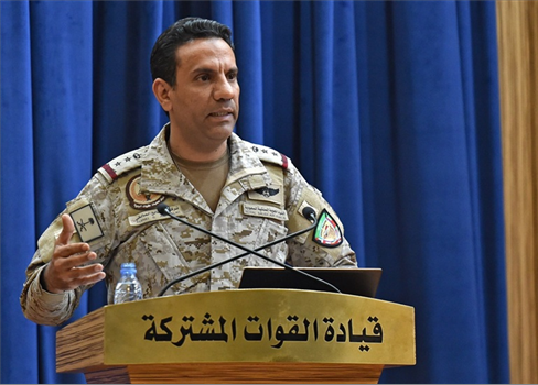 هجمات حوثية على جنوب السعودية