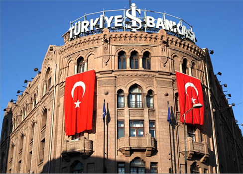 ارتفاع احتياطي النقدي الأجنبي للبنك المركزي التركي لأعلى مستوى في تاريخه