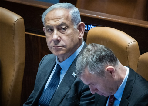 نتنياهو يحاول تشكيل حكومة طوارئ لمواجهة حماس