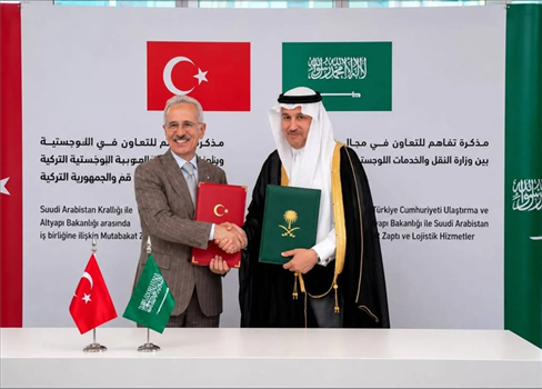 صحيفة صهيونية: تركيا والسعودية تعيدان تعريف الجغرافيا التجارية
