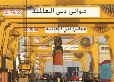 باراك وإبستين وبن سليم.. شراكة استخبارية عابرة للحدود