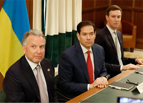 صحيفة: ترامب يطرح 