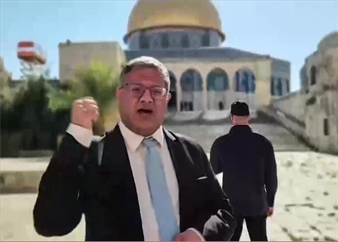  بن غفير .. وجه آخر للخطاب الإرهاب في الدولة العبرية 