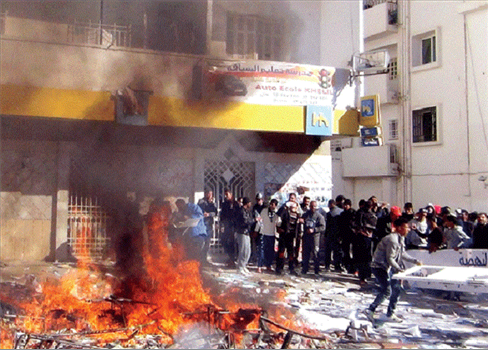 النهضة التونسية تندد باعتداءات على مقراتها في عدة مدن تونسية