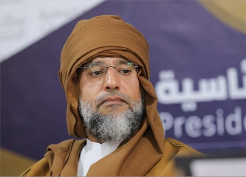 استبعاد ترشيح سيف الإسلام القذافي من الانتخابات الليبية