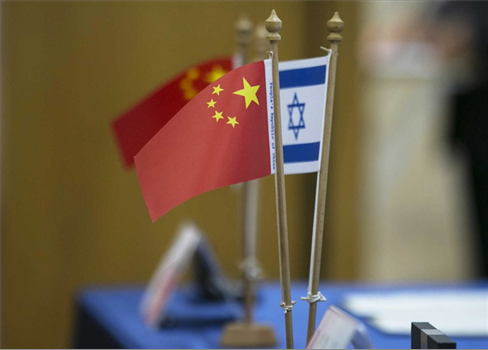 يديعوت: الصين تعرقل توريد مكونات عسكرية إلى الدولة العبرية