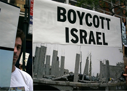 يديعوت أحرونوت: تراجع غير مسبوق لصورة الدولة العبرية تجارياً