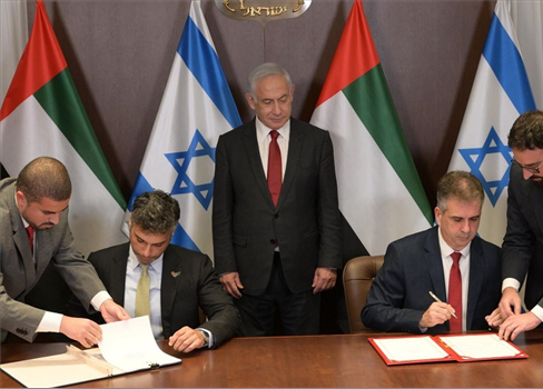 اتفاقية تجارة حرة بين الإمارات والكيان الصهيوني  