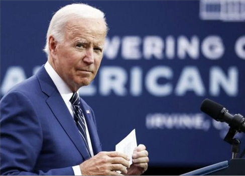 باكستان ترفض دعوة واشنطن للمشاركة في 