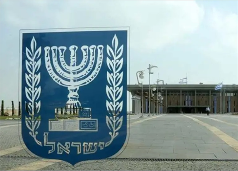 المحكمة العليا الصهيونية تتجه لإلغاء قانون يُحصن نتنياهو