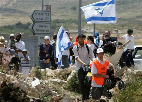 إسرائيل تسجل أدنى معدل نمو سكاني في تاريخها