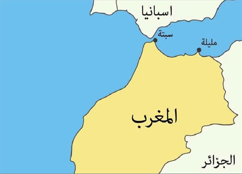 إسبانيا تعلن عن امتلاكها أدلة على تأجيج روسيا وإسرائيل تدفق المهاجرين إلى سبتة