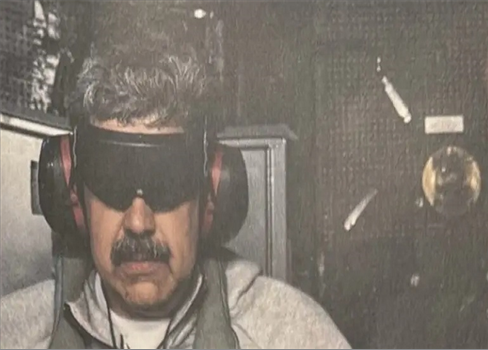 ترامب يكشف تفاصيل عملية اعتقال مادورو ويكشف صورًا له أثناء اعتقاله