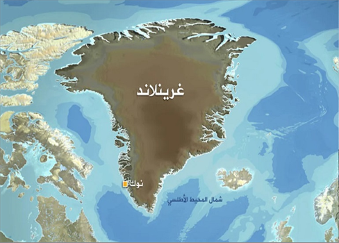 نساء سكان غرينلاند الأصليين يقاضين الدنمارك.. زرعت لهن موانع الحمل قسريا