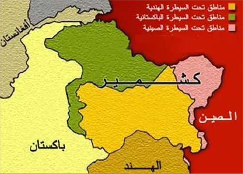 المحكمة العليا في الهند تصادق على إلغاء الحكم الذاتي لإقليم كشمير